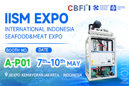 CBFI sẽ tham dự IISM EXPO 2025 – Gặp chúng tôi tại gian hàng A-P01!