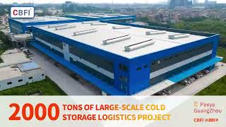 【EN】Dự án kho lạnh logistics chuỗi lạnh 2000 tấn | Hệ thống lạnh công nghiệp