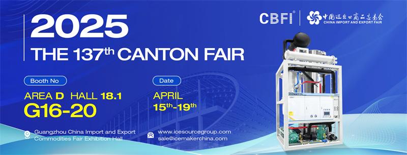 Gặp gỡ CBFI tại Hội chợ Canton lần thứ 137 – Nhà sản xuất máy làm đá và tủ đông IQF đáng tin cậy của bạn