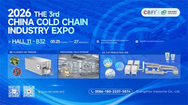 CBFI trân trọng mời quý vị tham dự Triển lãm Công nghiệp Chuỗi cung ứng lạnh Trung Quốc (Ga Tân Cương).