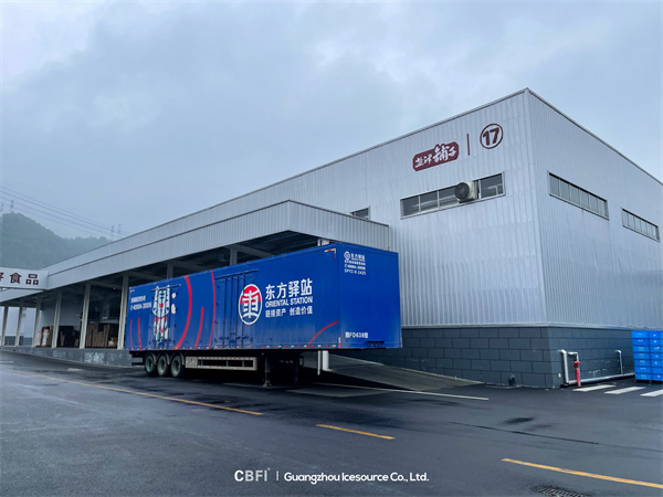 Nghiên cứu điển hình: Giải pháp kho lạnh 5.000 tấn của CBFI dành cho Công ty TNHH Thực phẩm Yanjin Shop.
